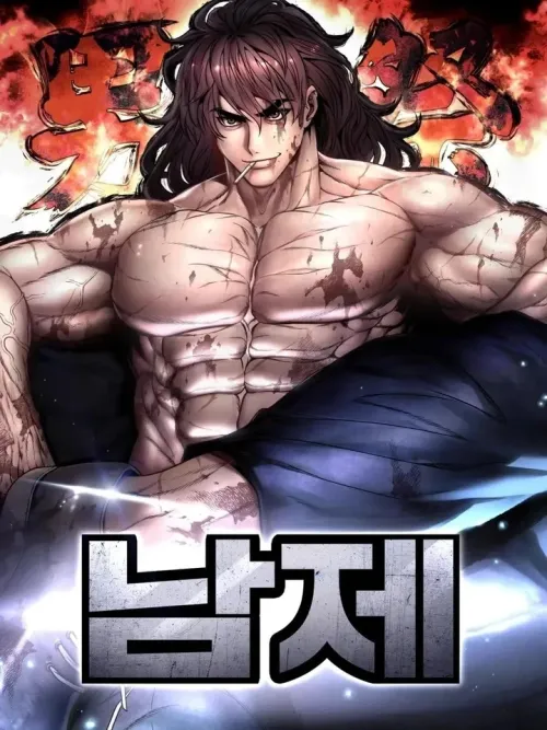 Festival of Warriors - เทศกาลแห่งนักสู้