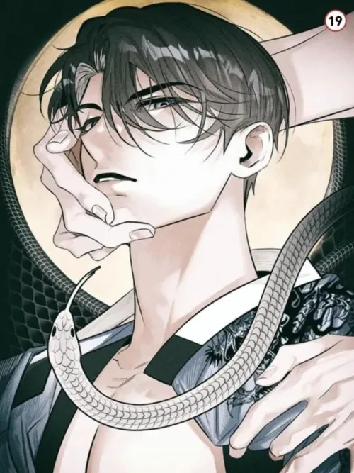 Snake Shadow - เงาอสรพิษใต้จันทรา