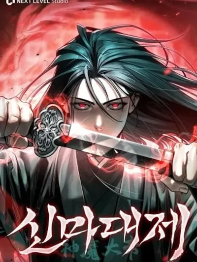 The Divine Demon's Grand Ascension - เส้นทางชำระแค้นสู่เทวมารผู้พิชิตสวรรค์