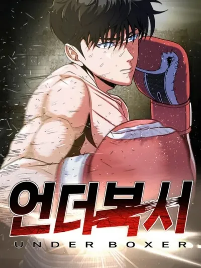 Under Boxer - นักมวยพันธุ์แกร่ง