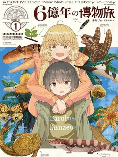 A 600-Million-Year Natural History Journey