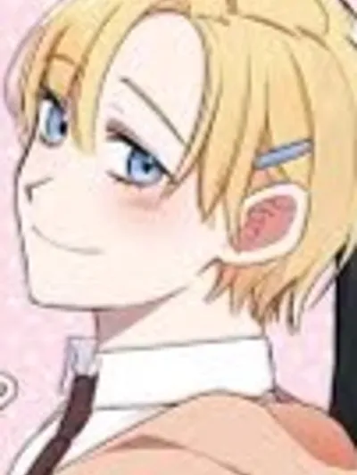 Please Hug the Stars - โปรดกอดดวงดาว