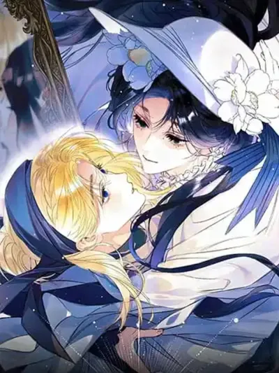 Give Me Her Kiss - มอบจุมพิตให้เธอคนนั้น
