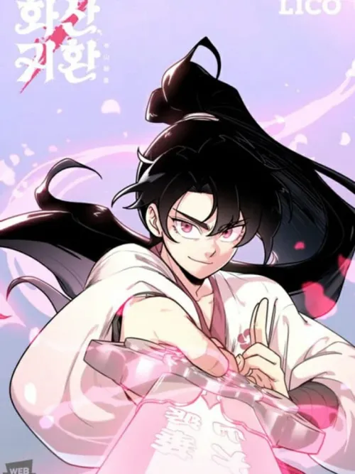 Return of the Blossoming Blade - หวนคืนสู่ฮวาซาน