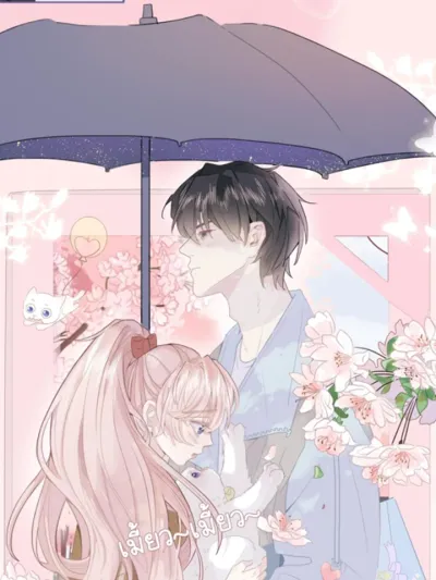Cherry Blossom Records - บันทึกดอกซากุระ
