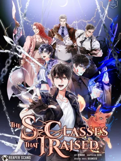 The S-Classes That I Raised - เหล่าแรงค์ S ที่ผมเลี้ยงดู