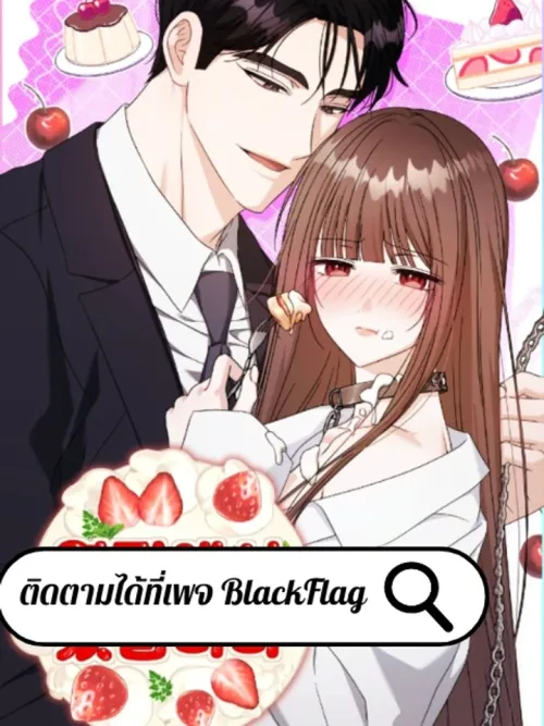 My Next Door Neighbor is So Wild - สาวข้างบ้านผมโคตรXXX