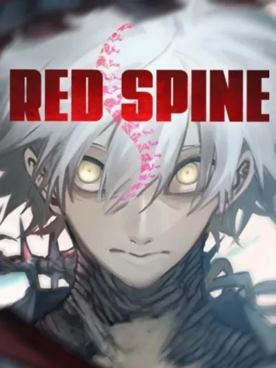 RED SPINE - เรด สไปน์