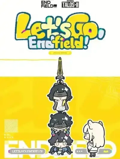 Let's go Endfield - ลุยเลยเอนด์ฟิลด์