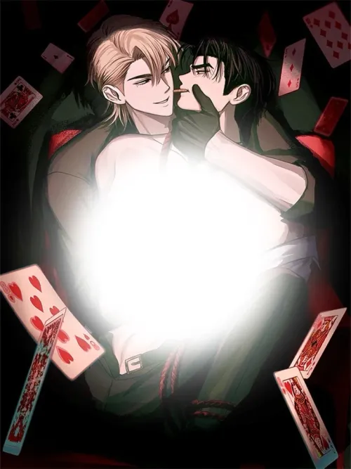 Explosion - ระเบิดออกมา