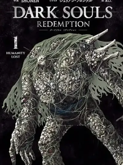 Dark Souls: Redemption - ดาร์กโซลส์: รีเดมป์ชัน