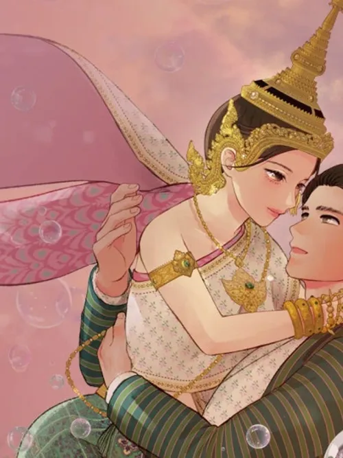 Wanthong Rai Jai - วันทองไร้ใจ