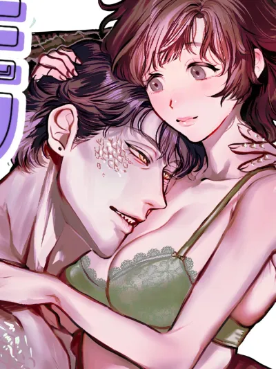 I Fell in Love with a Crocodile Guy - ฉันดันตกหลุมรักหนุ่มจระเข้เข้าซะแล้ว